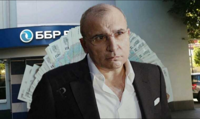 Схема Авдоляна и Гордовича: как 100 миллионов рублей оказались в Латвии
