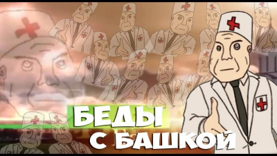 Долги «Экологии-Новосибирск» достигли предела