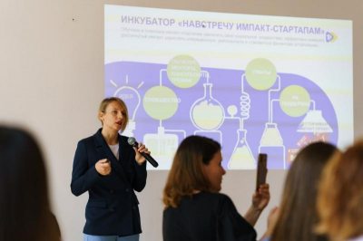 Tele2 и фонд социнициатив «Навстречу переменам» проведут в Иркутске Public talk