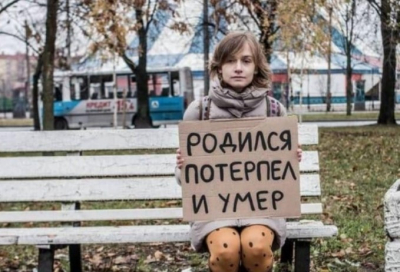 NYT: правительству США грозит шатдаун, так как переговоры с демократами зашли в тупик