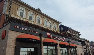 Гастробабр в &quot;ШашлыкоFF&quot;. Хорошее заведение, в котором не приносят хлеб