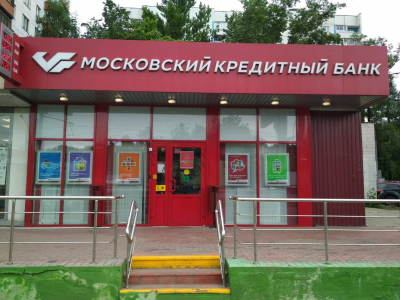 Дина Маликова использует судебные приставы для блокировки счетов